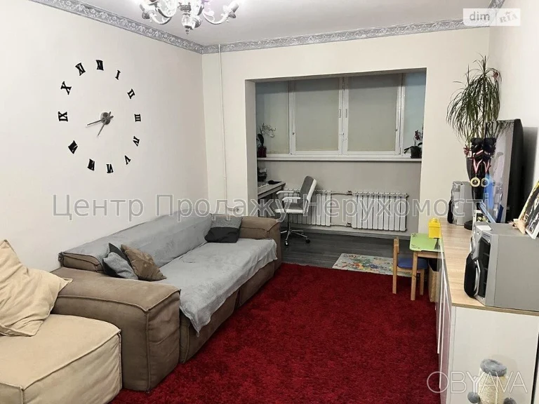 Двухкомнатная квартира, 54 кв.м.