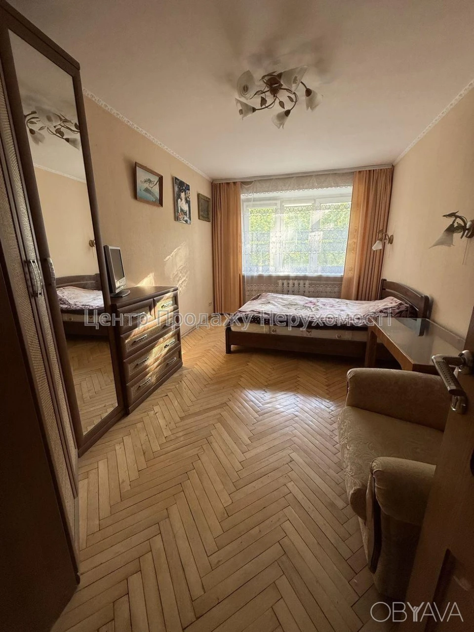 2-комнатная квартира, 44,5 кв.м.