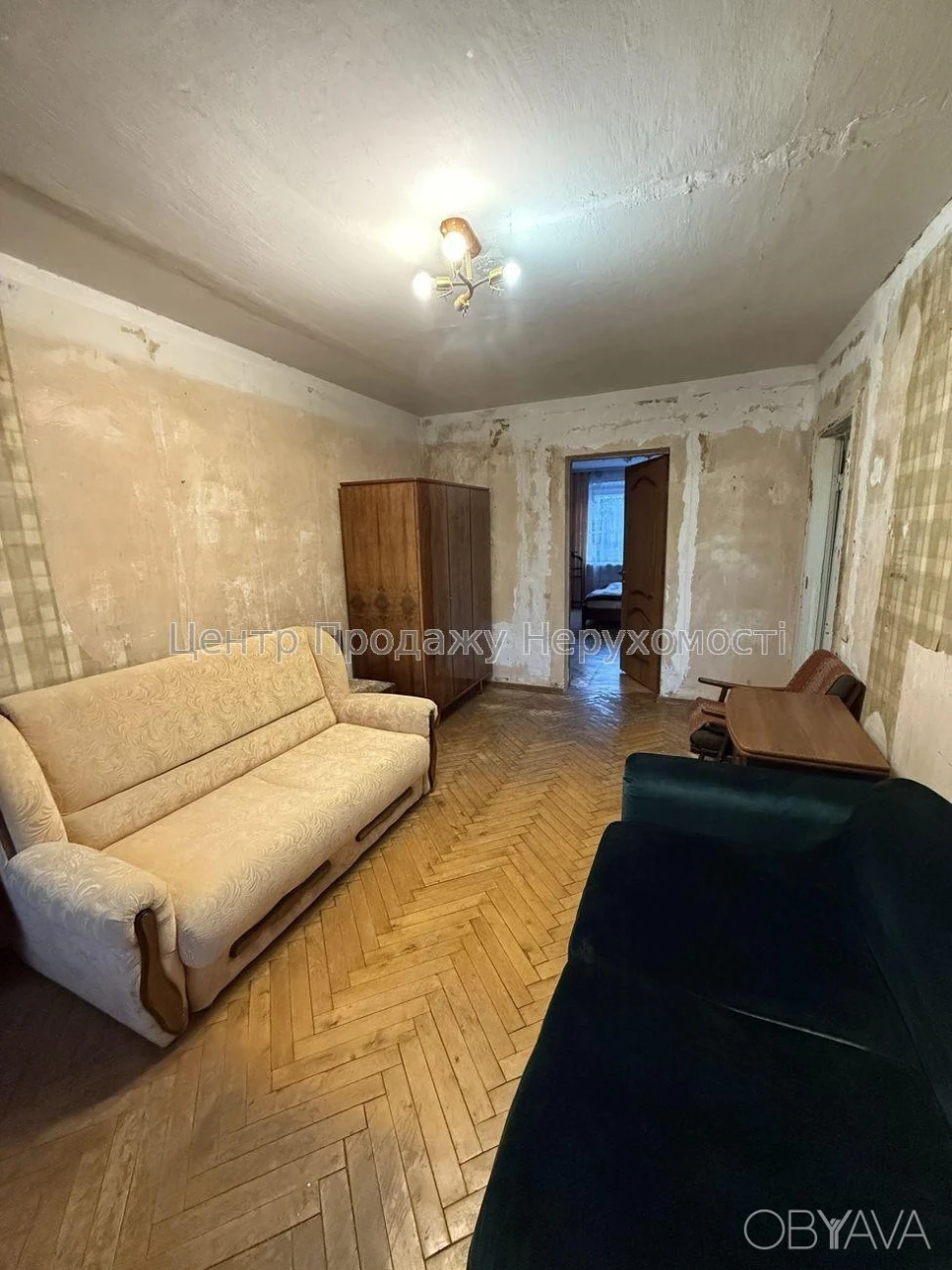 2-комнатная квартира, 44,5 кв.м.
