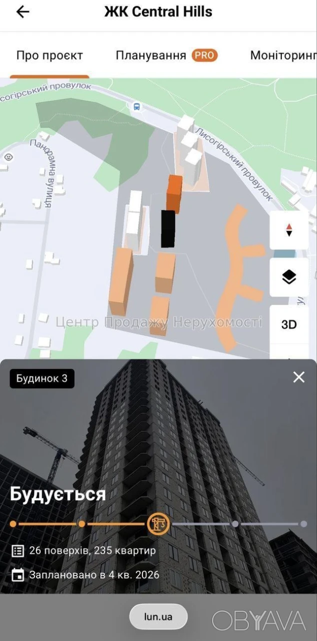 Квартира, 1 комната, 29,36 м.кв.