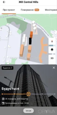 Квартира, 1 комната, 29,36 м.кв.