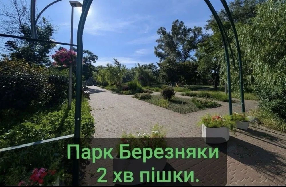2 rooms Dniprovska embankment, Bereznyaki, Livoberezhna