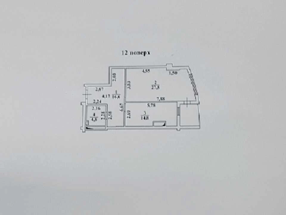 Квартира. Одесса, Люстдорфская дорога, ул.