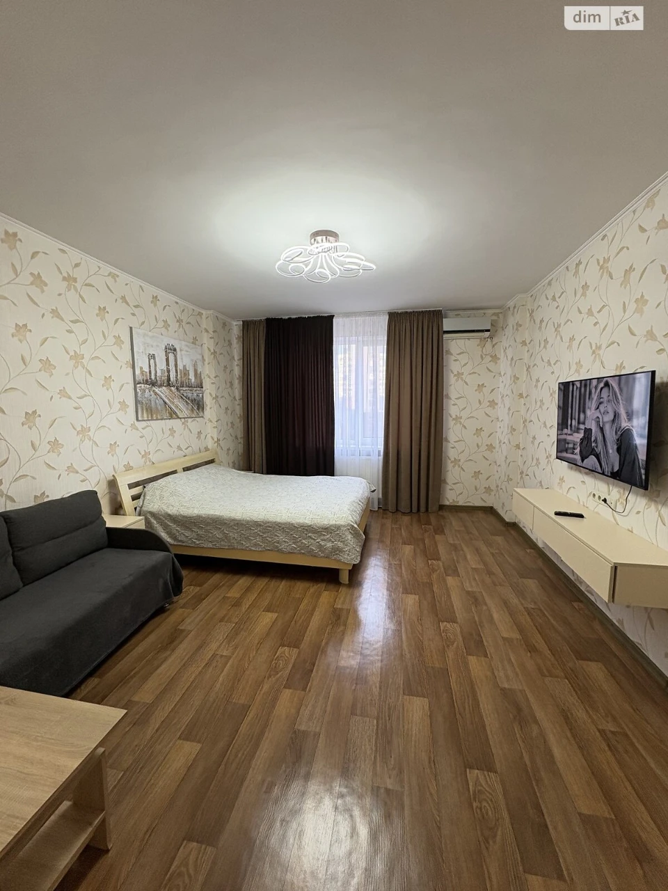 Long-Term Rental Apartment - Persypskyy