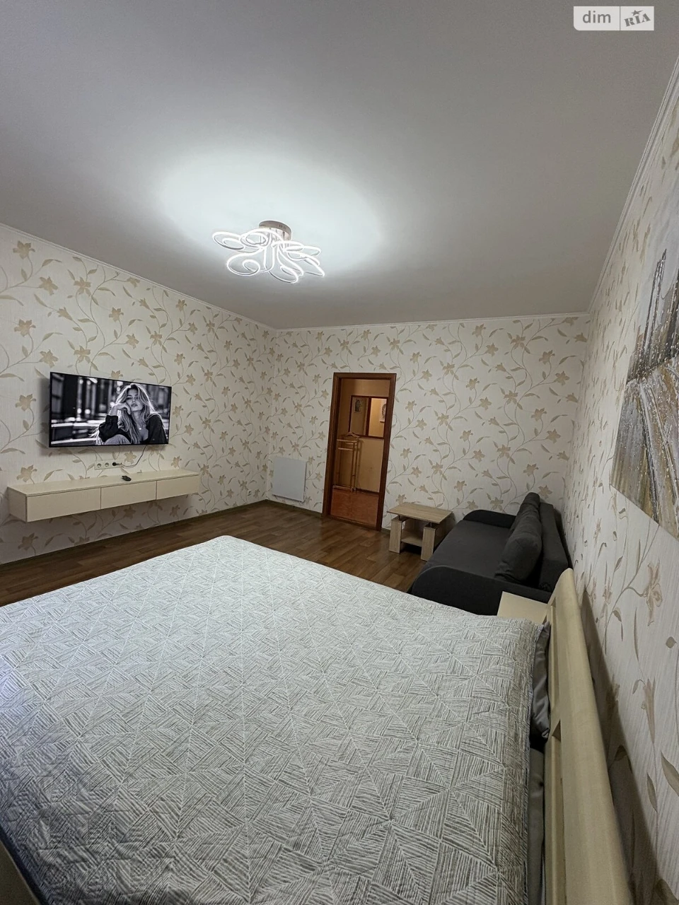 Long-Term Rental Apartment - Persypskyy