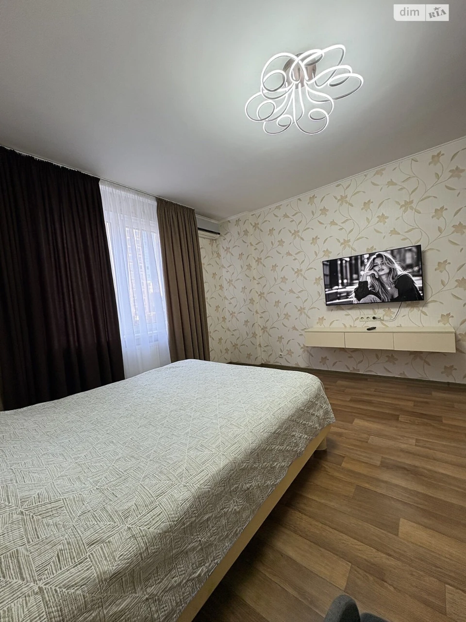 Long-Term Rental Apartment - Persypskyy