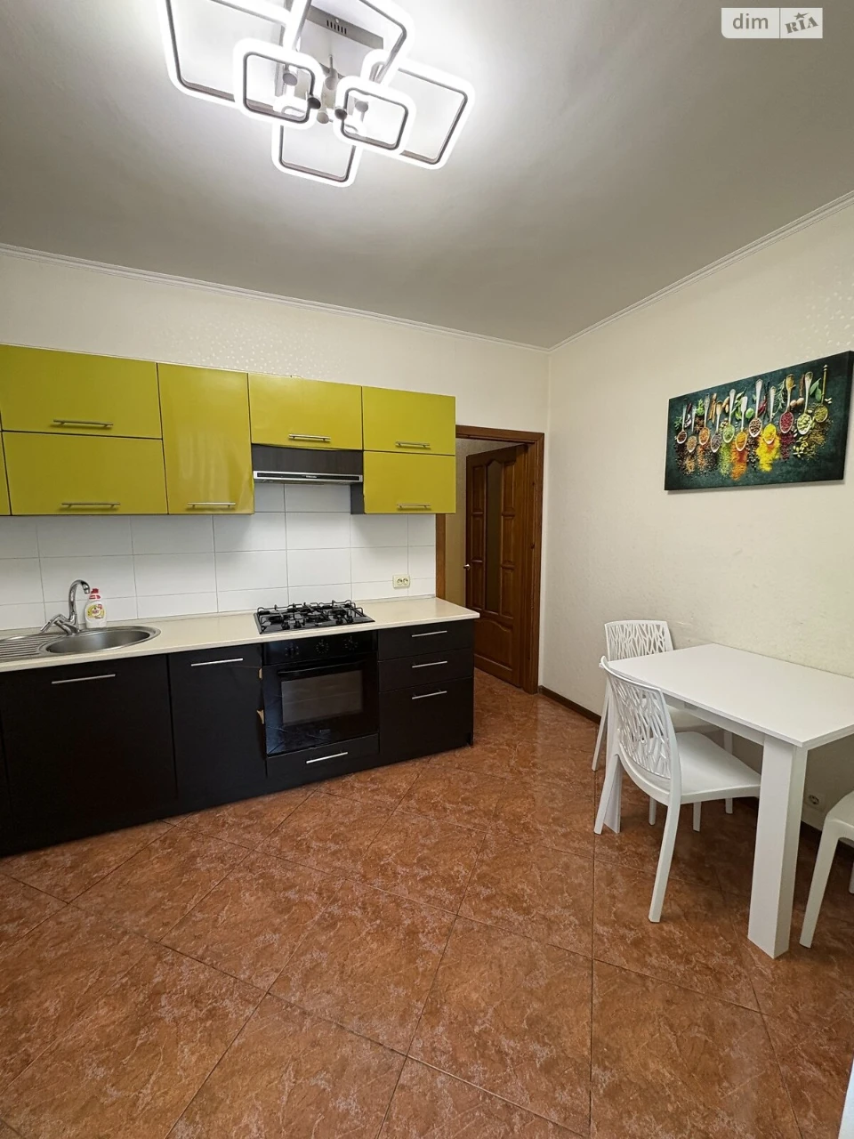 Long-Term Rental Apartment - Persypskyy