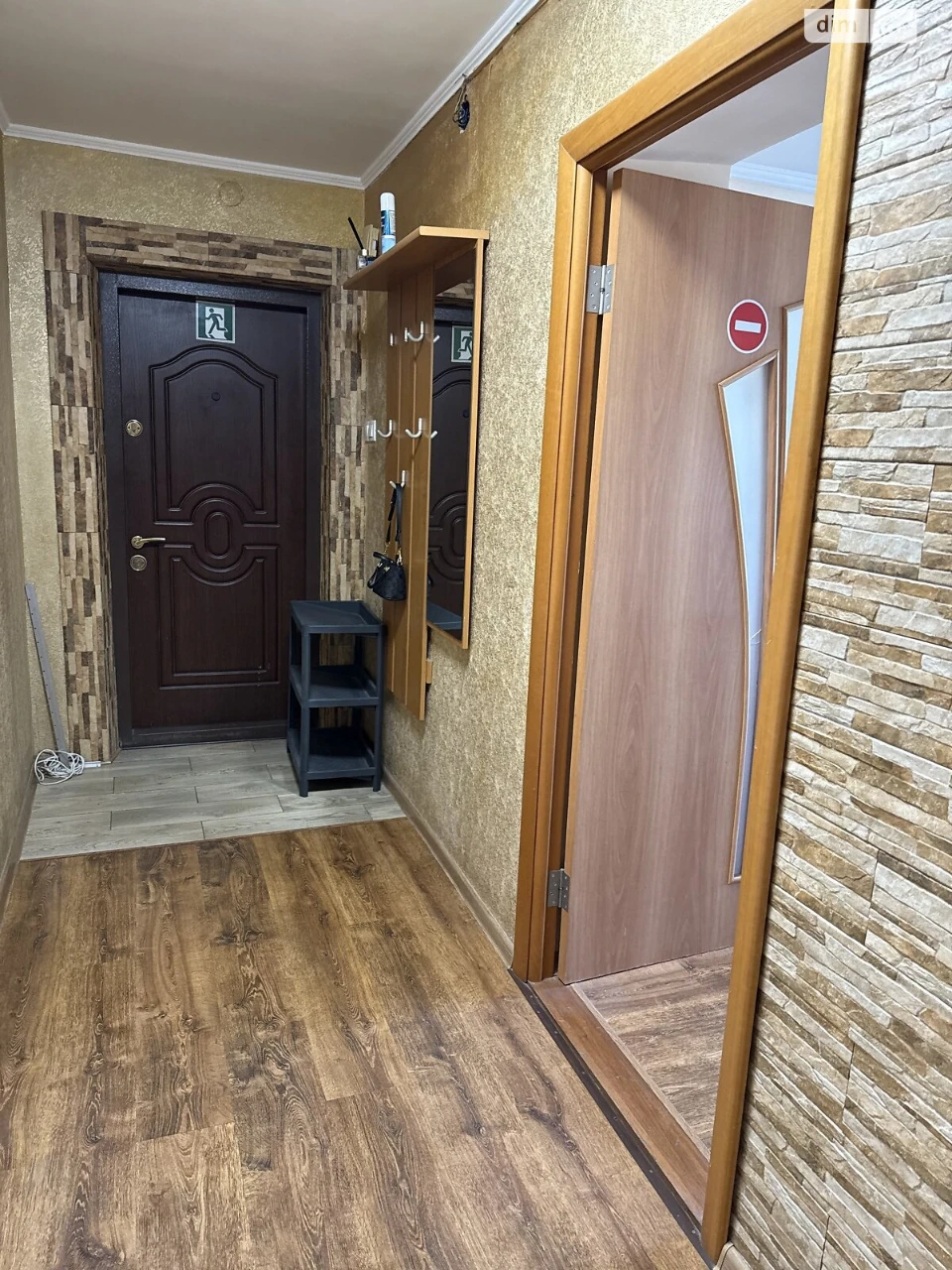 Долгосрочная Аренда Квартира Центр