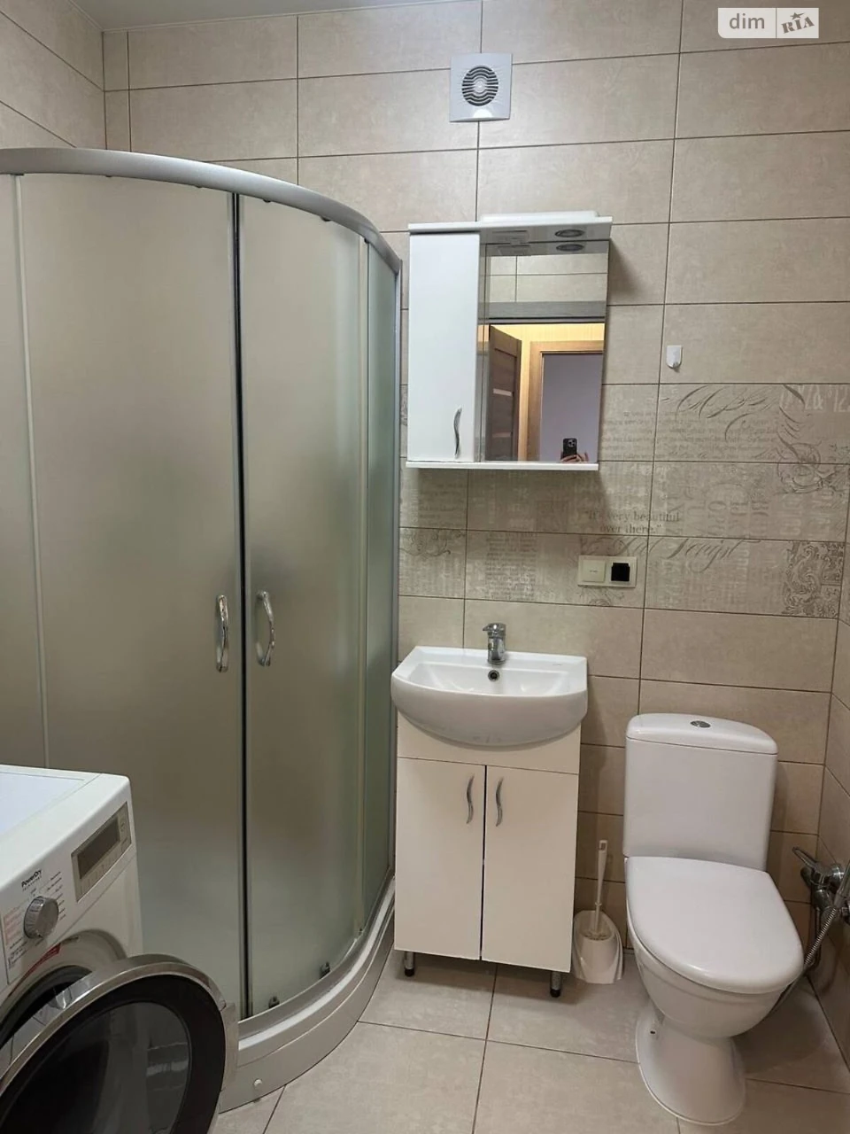 Long-Term Rental Apartment in Lzyneve