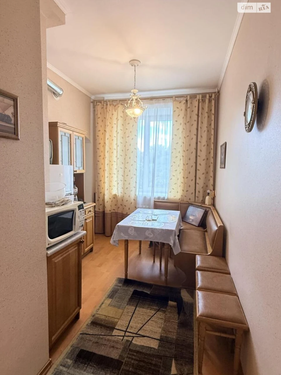 Long-Term Rental Apartment in the Center