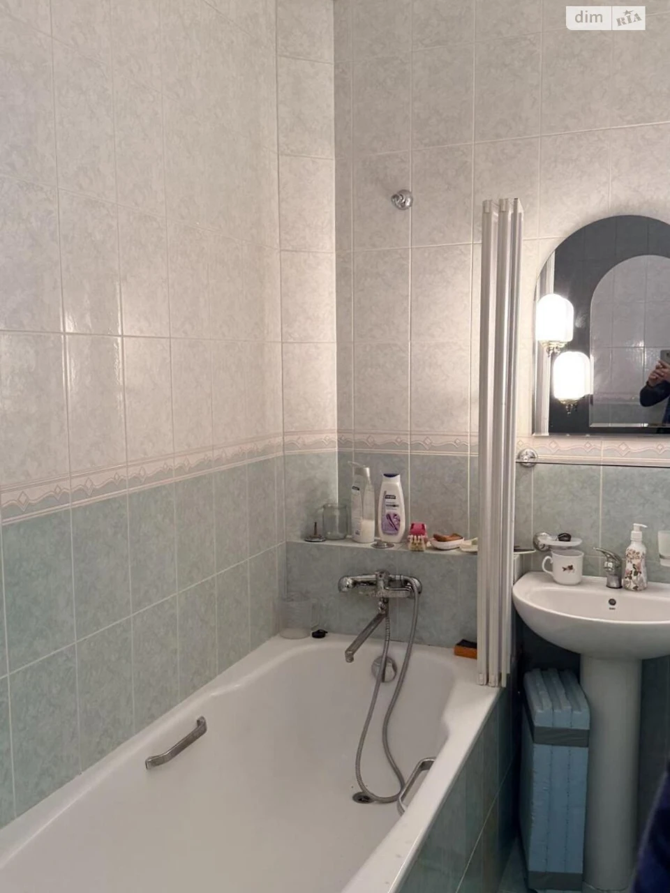 Long-Term Rental Apartment in the Center