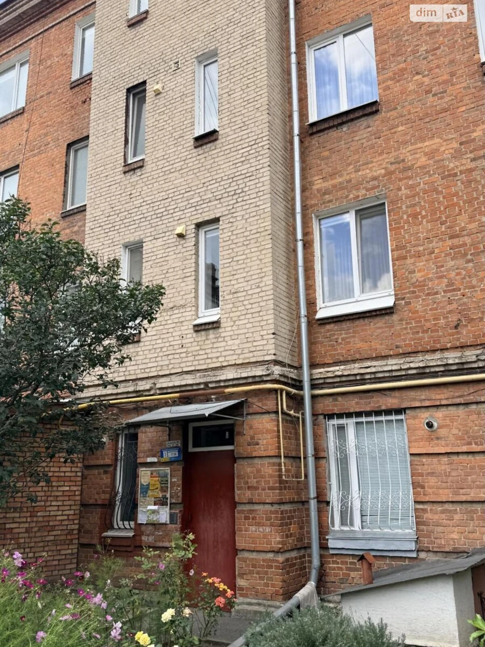 Long-Term Rental Apartment in the Center