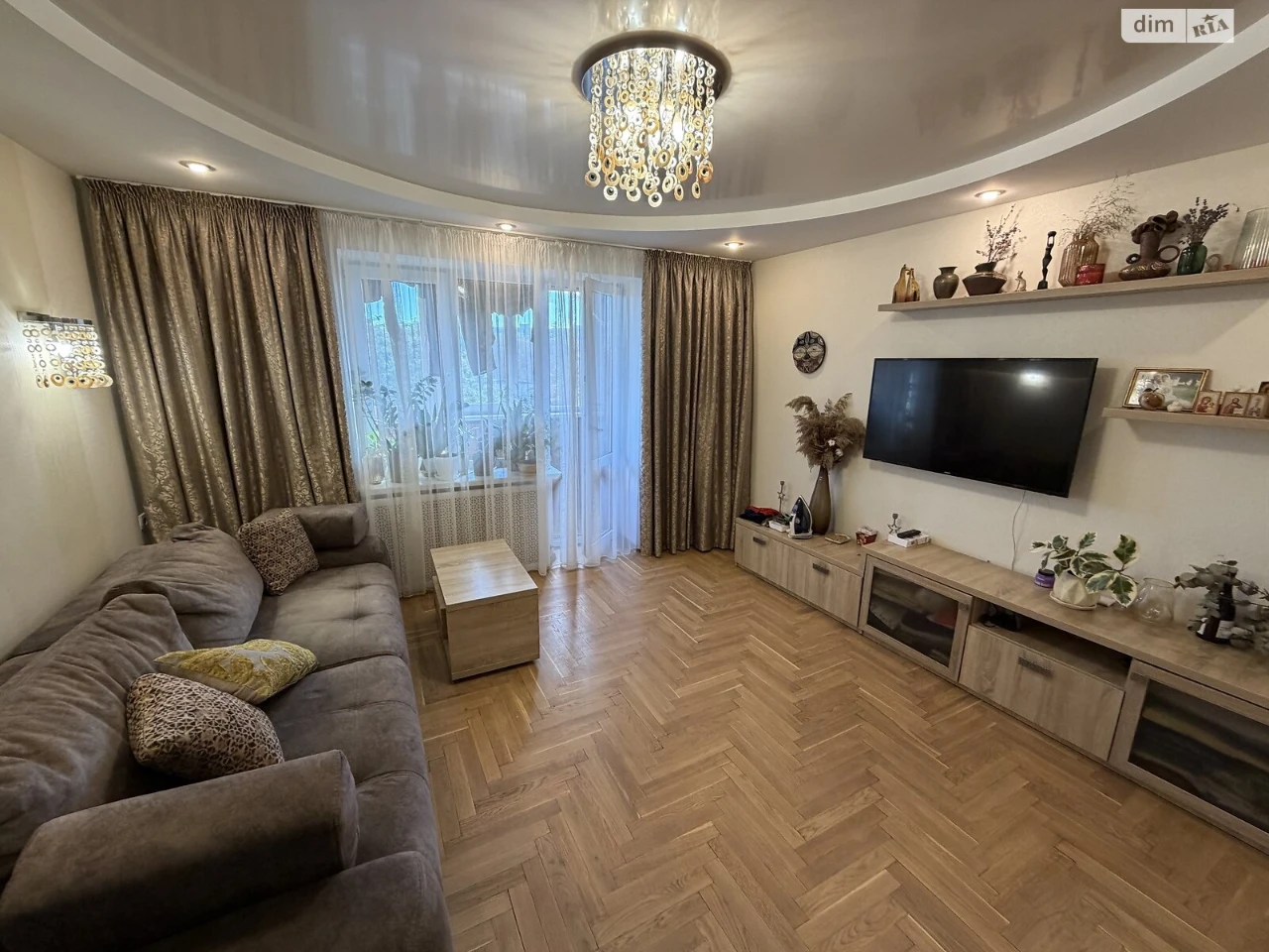 Sale of Apartment in Desnyansky