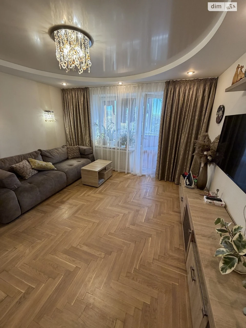 Sale of Apartment in Desnyansky