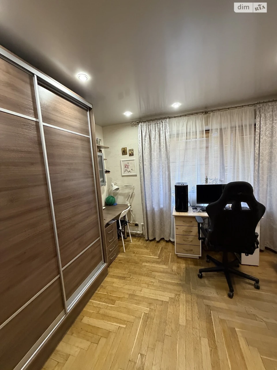 Sale of Apartment in Desnyansky