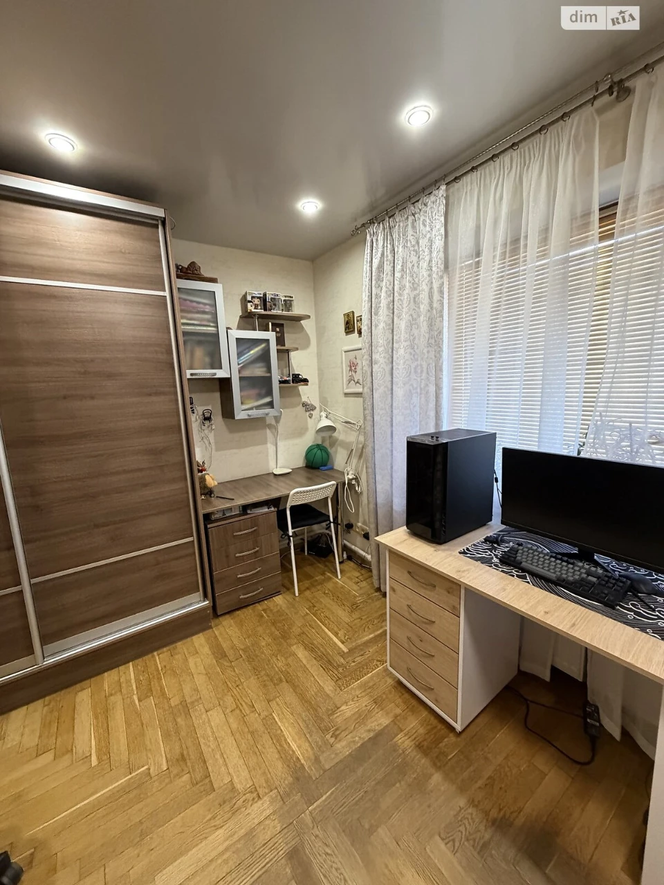 Sale of Apartment in Desnyansky