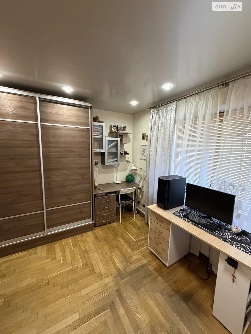 Sale of Apartment in Desnyansky