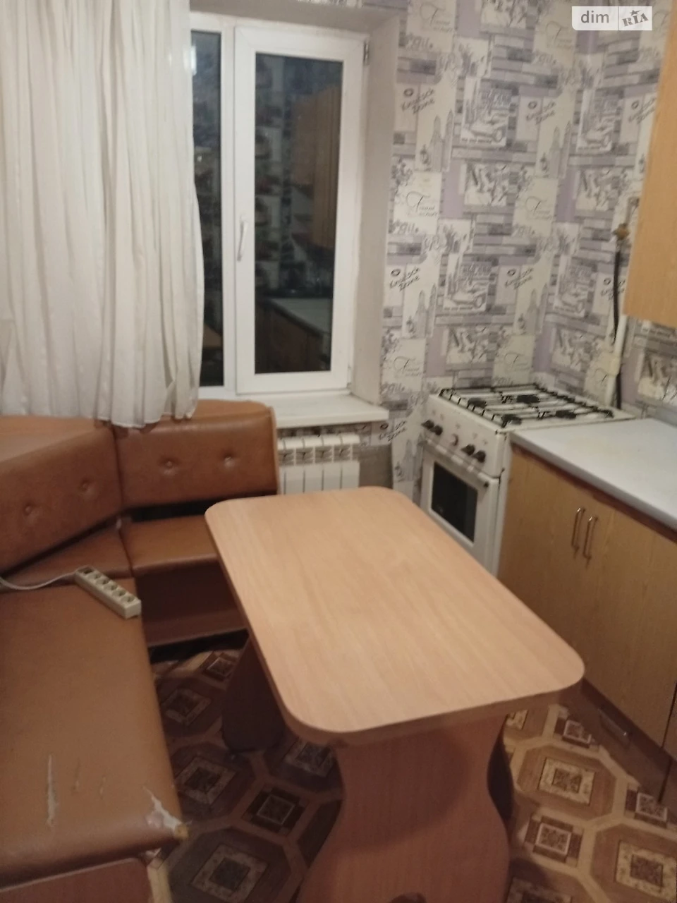 Long-term Rental Apartment in Теремки-2