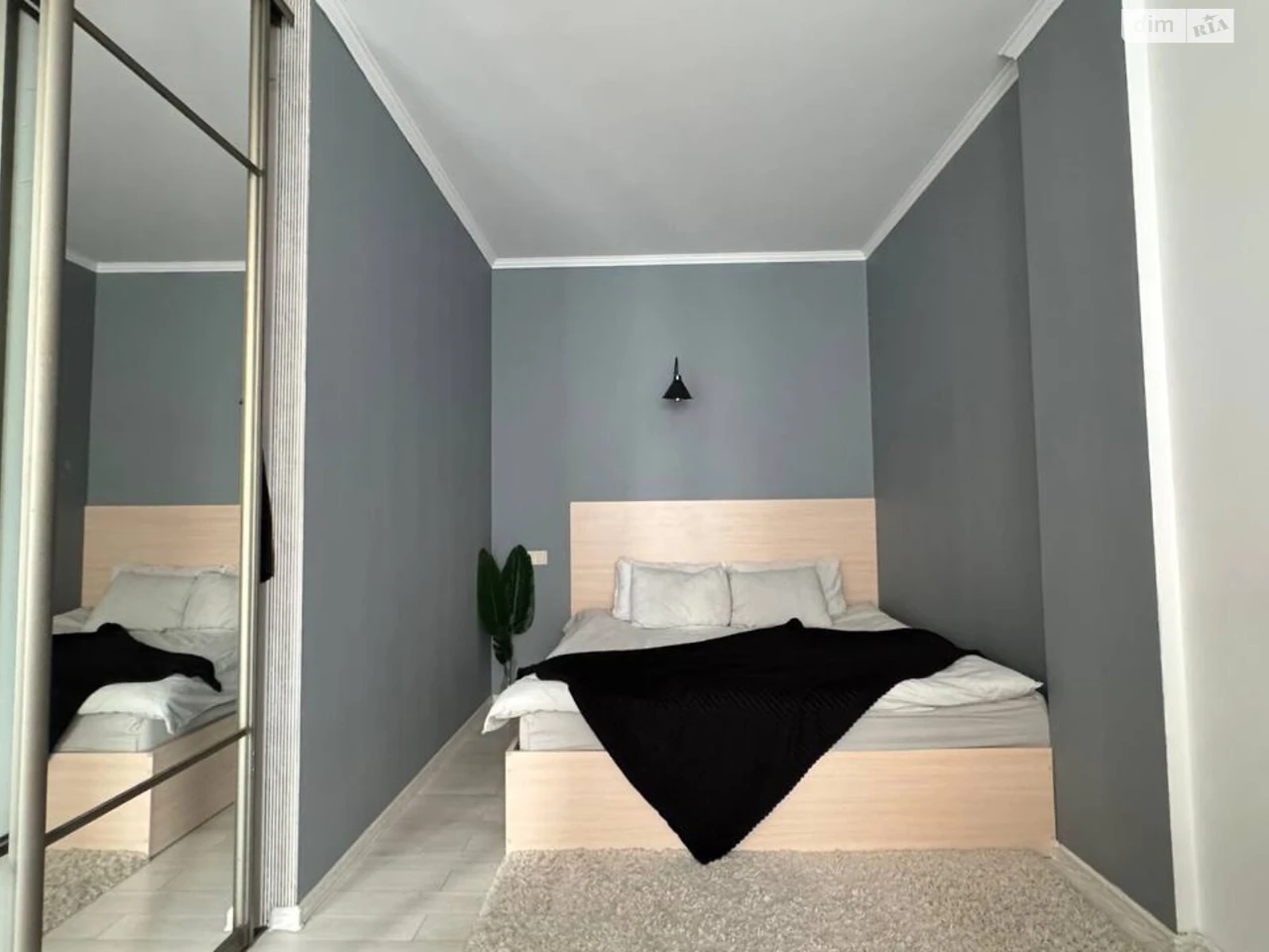 Long-Term Rental Apartment, Social Housing