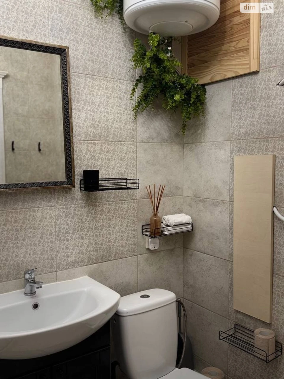 Long-Term Rental Apartment, Social Housing