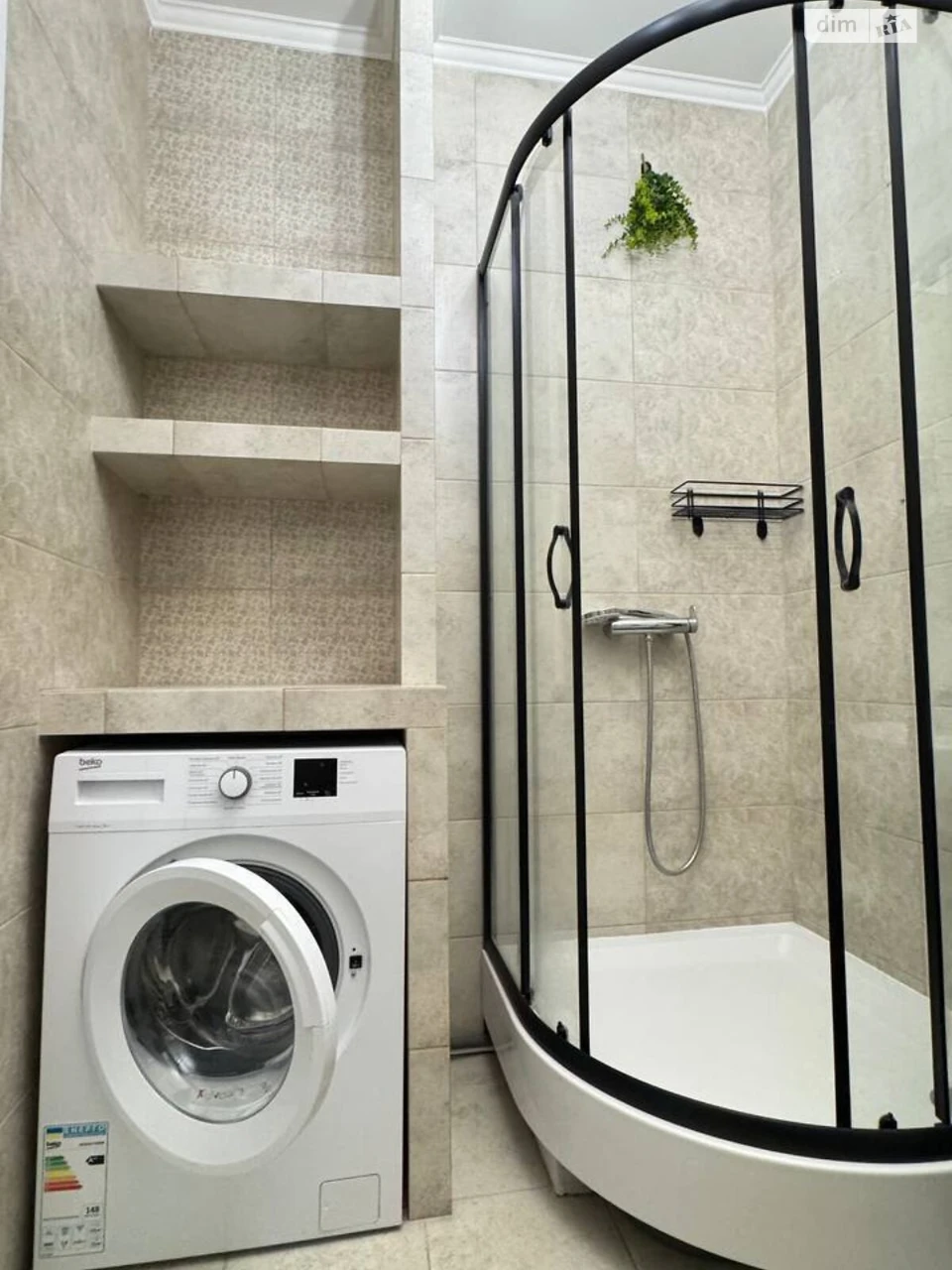 Long-Term Rental Apartment, Social Housing