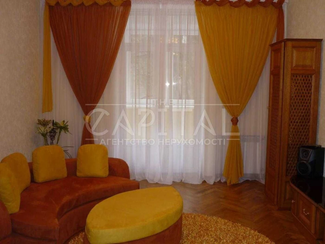 Продажа двухкомнатной квартиры в самом центре Печерска