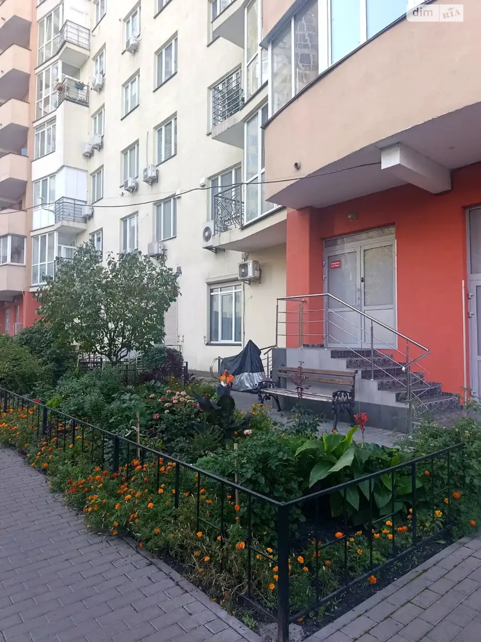 Продаж Квартира Соцмісто