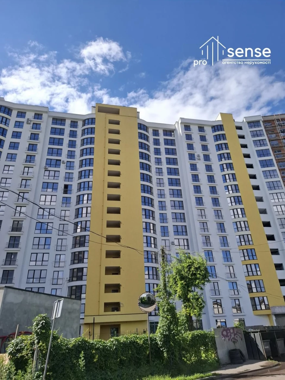 Продажа / Квартира / Ивасюка, Ивасюка Надречная, Ивано-Франковск