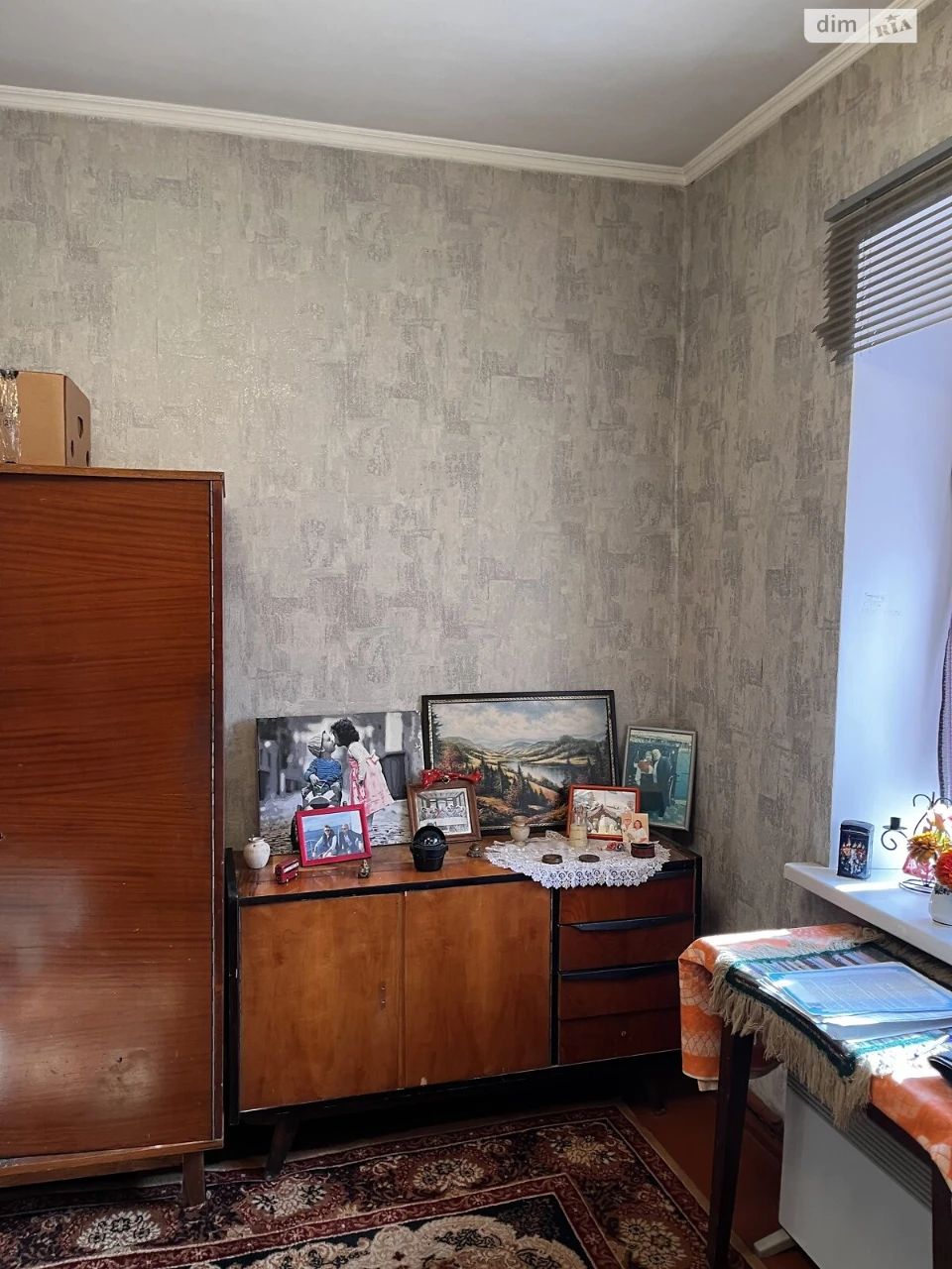 Продажа Квартиры