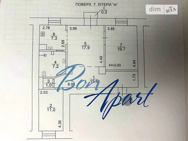 Продаж 3к квартири 77 кв. м на вул. Євгена Чикаленка 2-4 • I