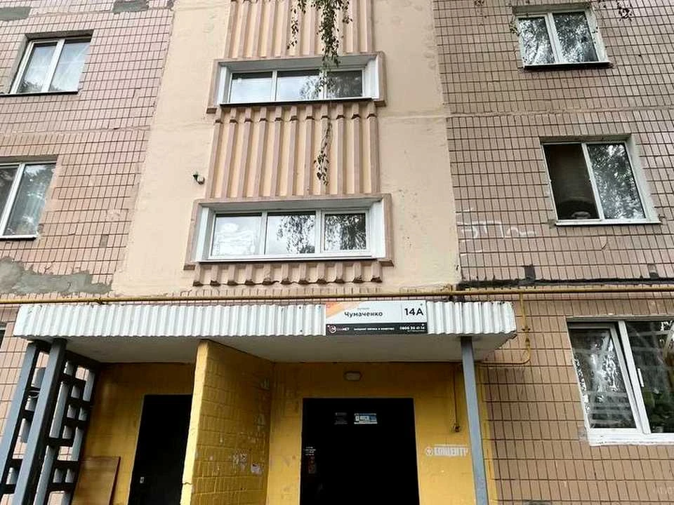 Apartment. Zaporizhya, Chumachenko Street