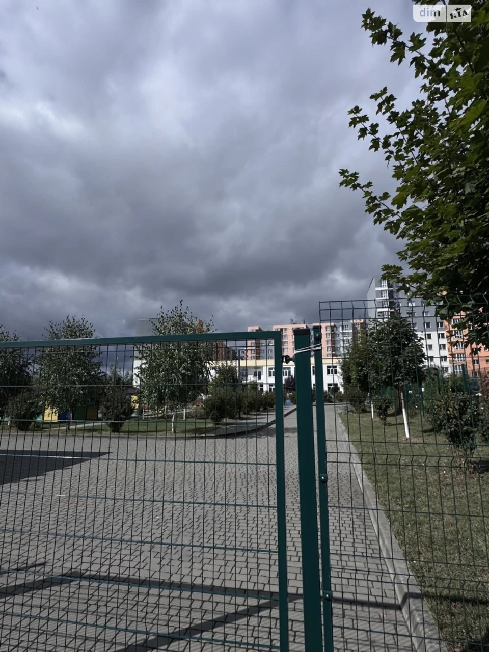 Продажа квартиры в отдаленном районе