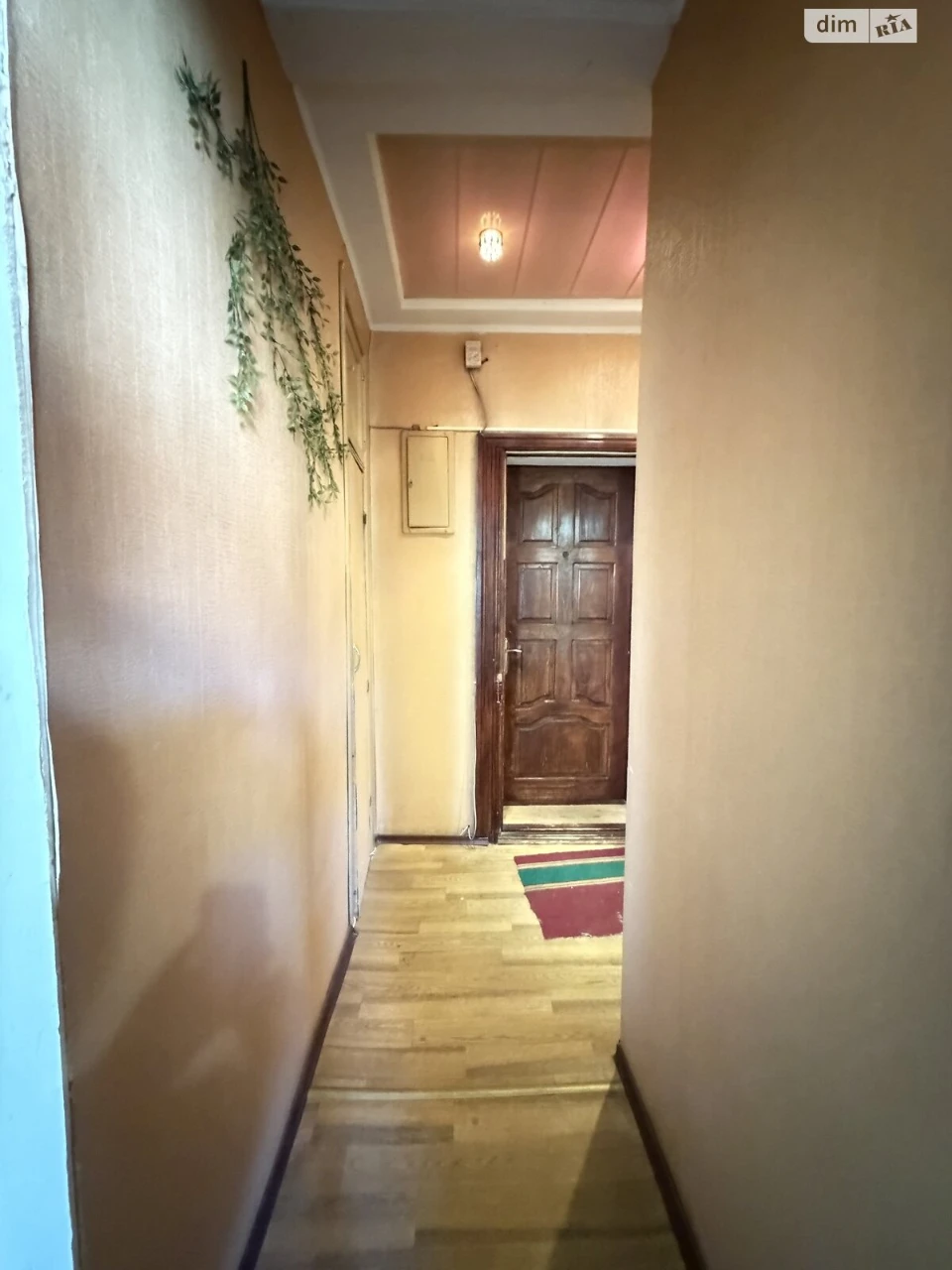 Продаж Квартира Свердловський масив