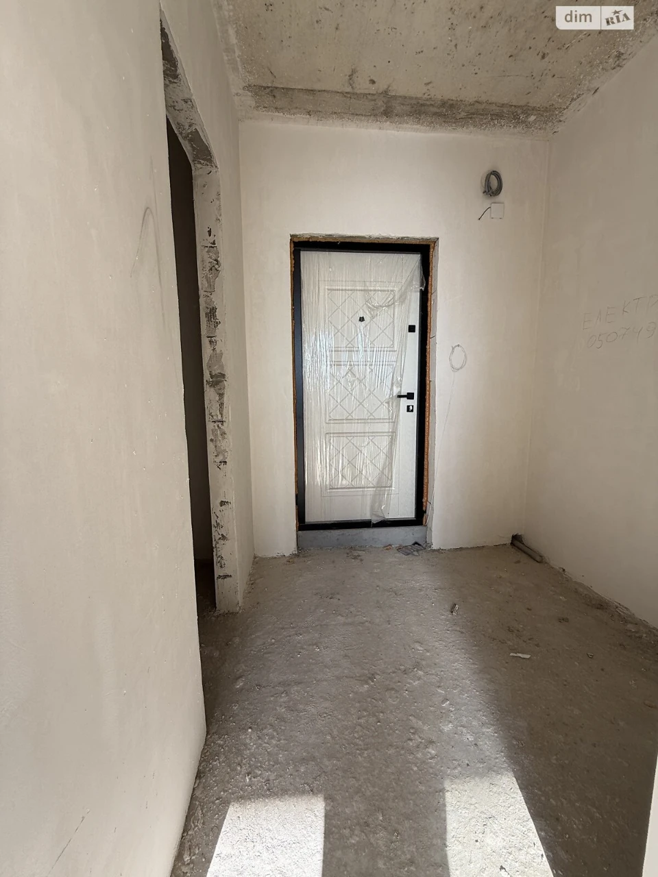 Apartment for Sale: Mayzli