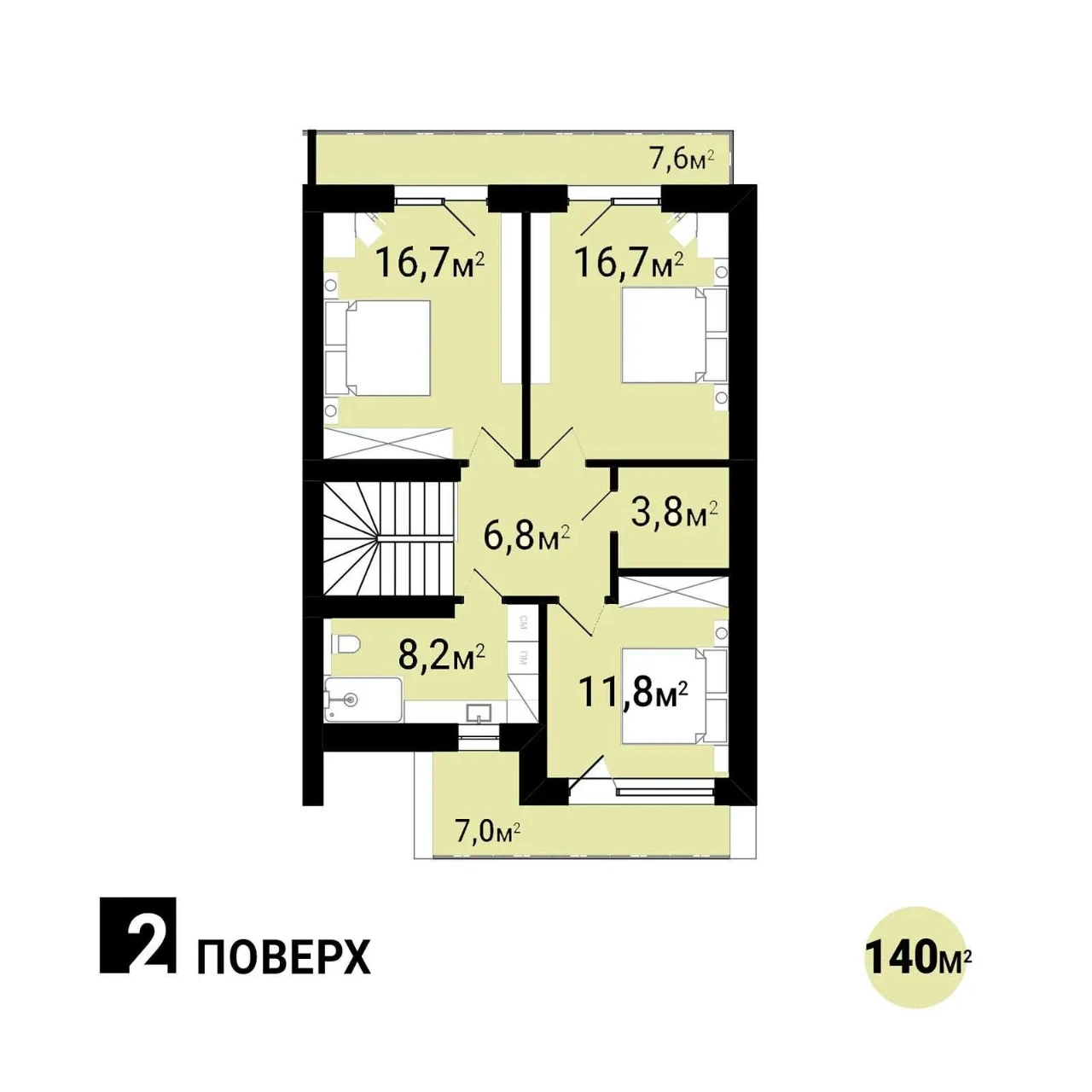 Modern Duplex Near the Wolfinec Mountains