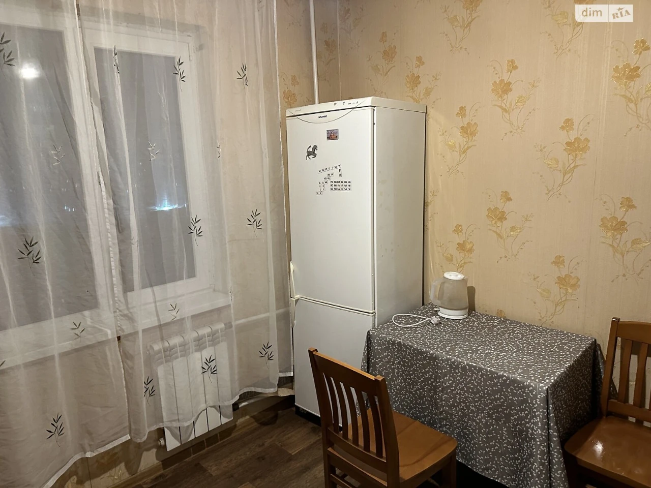 Long-Term Rental Apartment, Motsytskyi District