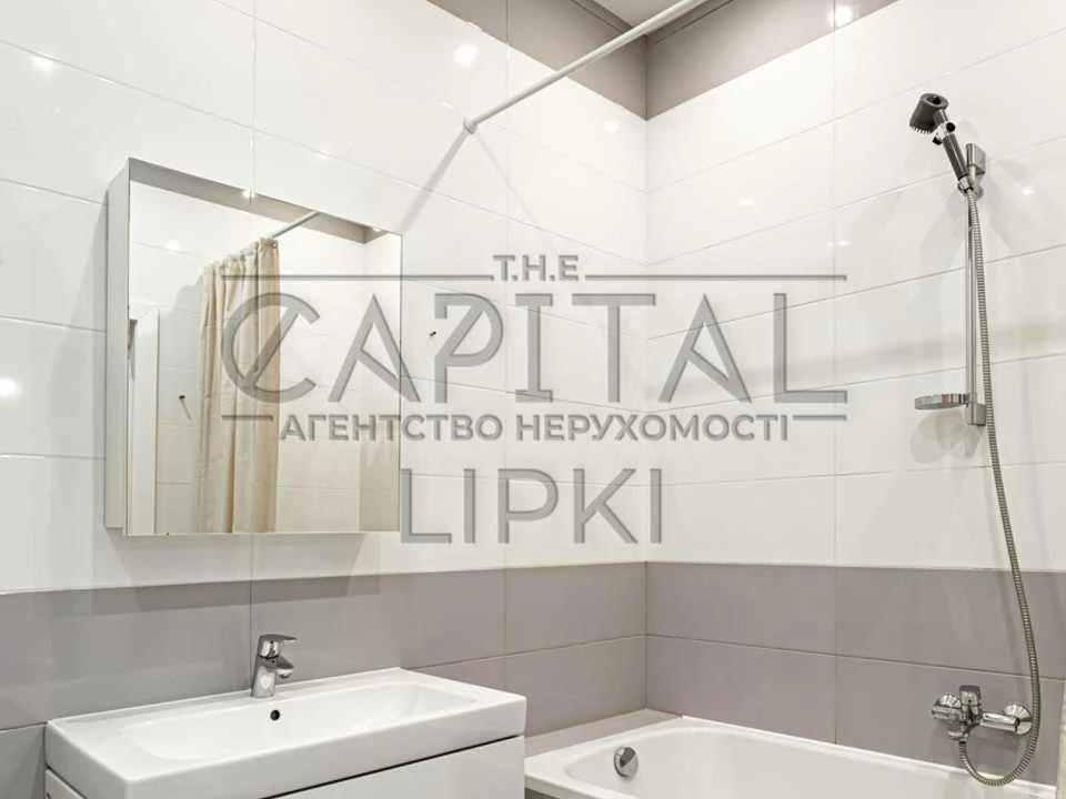 Apartment. Andriy Verkhovolda Street, Kyiv