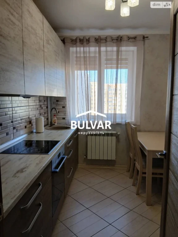 Apartment for Sale: Saltyanka