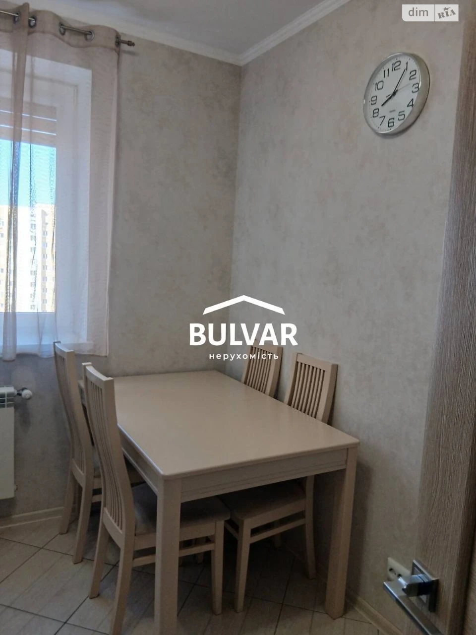 Apartment for Sale: Saltyanka