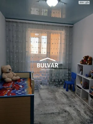 Apartment for Sale: Saltyanka
