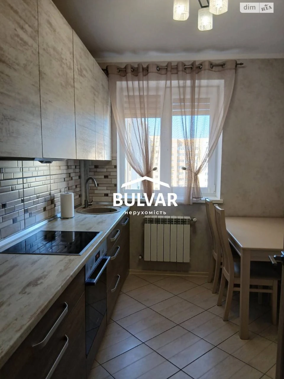 Apartment for Sale: Saltyanka