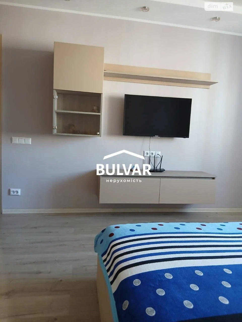 Apartment for Sale: Saltyanka