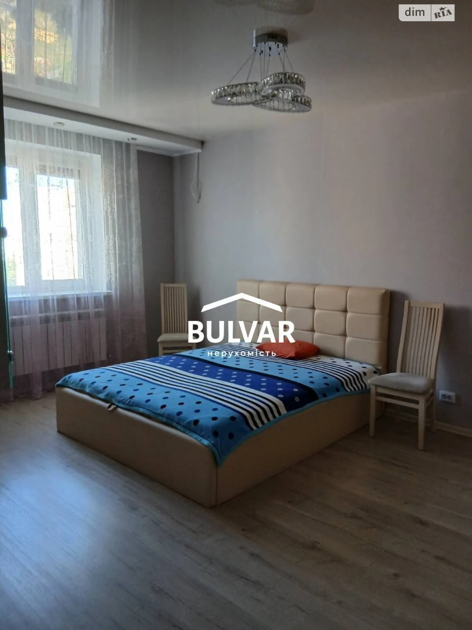 Apartment for Sale: Saltyanka