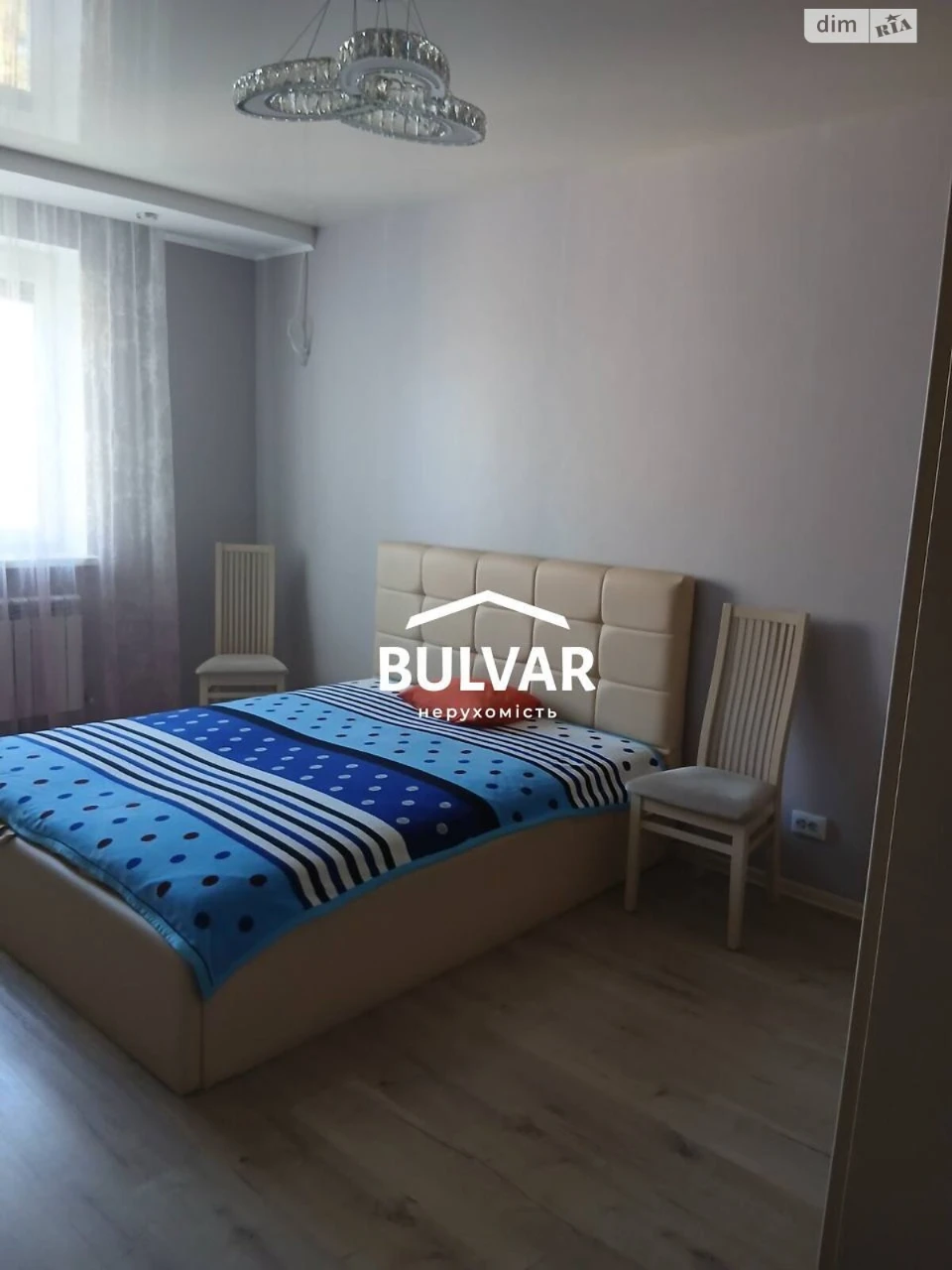 Apartment for Sale: Saltyanka