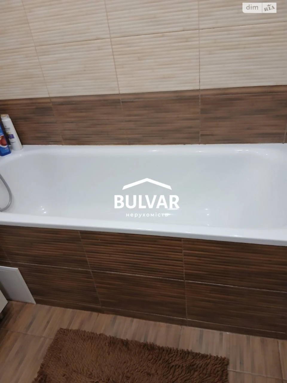 Apartment for Sale: Saltyanka