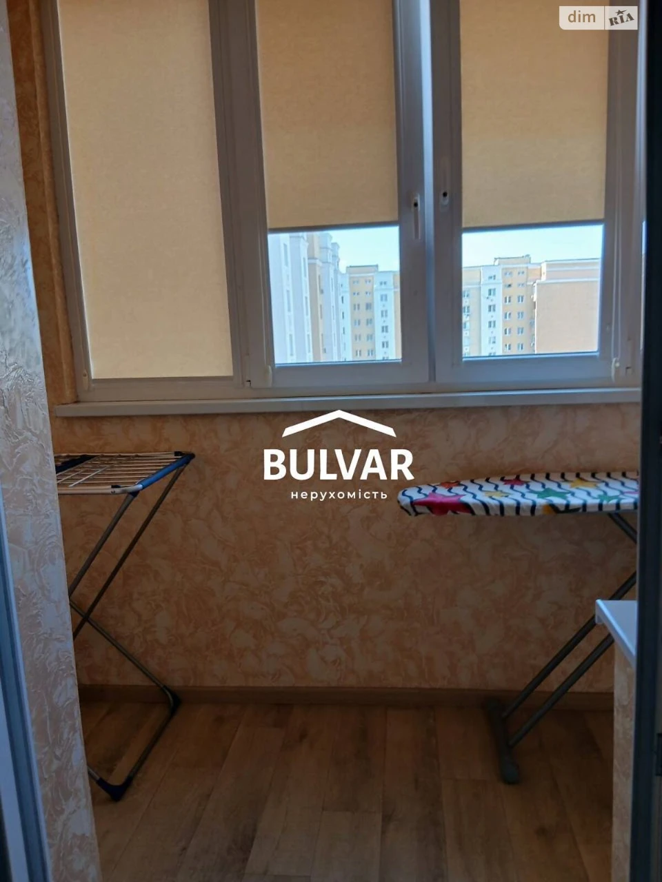 Apartment for Sale: Saltyanka