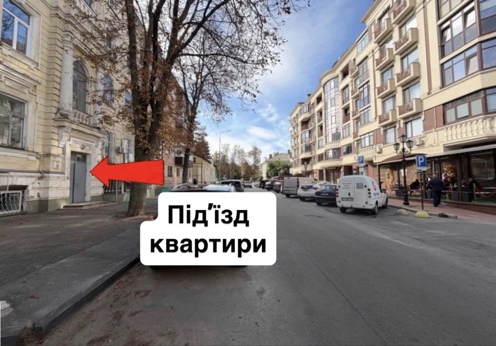 Квартира 97 квадратів , ремонт 2022року, Стрітенська 19а, ме
