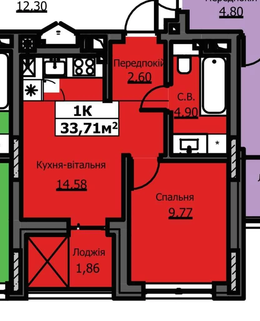 Продається 1-кімнатна квартира ЖК «UZHPOINT» від представник