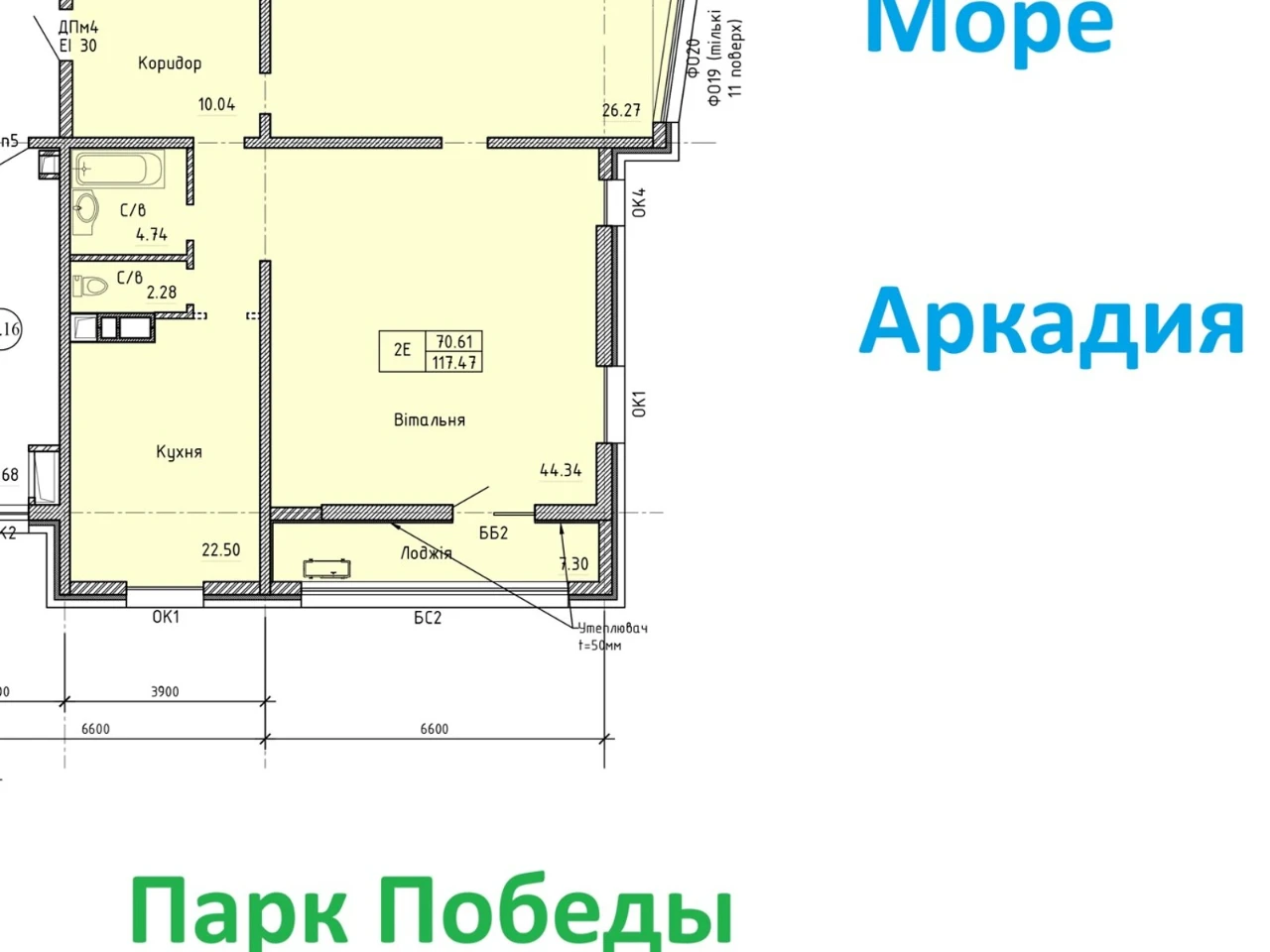Продажа Квартиры в Приморском районе