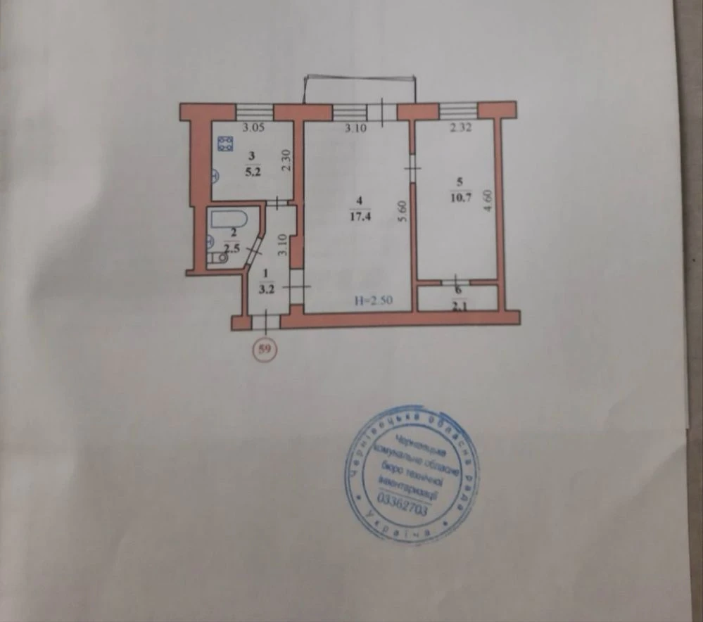 Продажа 2-комнатной квартиры в районе парка!